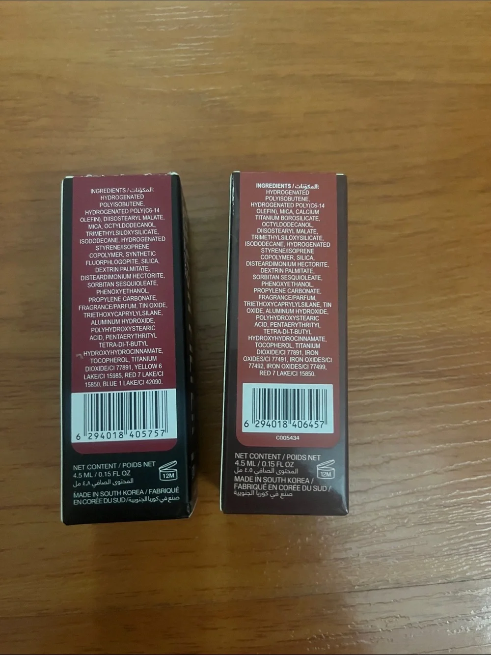 Huda Beauty Blush Filter Liquid Blush - In Black Cherry & Latte